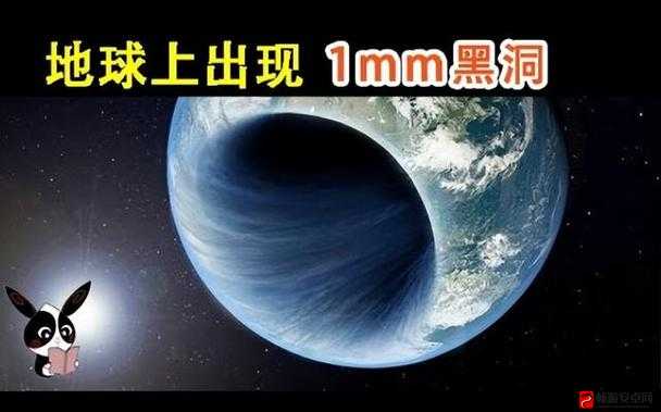 大小明怕了没听劝的星球：一个充满神秘与挑战的未知世界